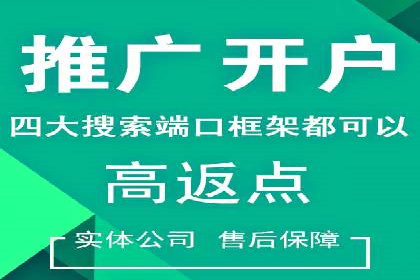 实时追踪：信息流广告的投放效果与用户反馈